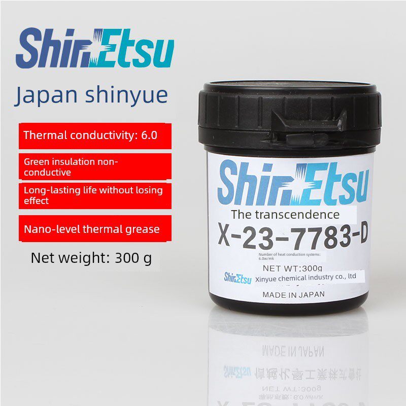 日本ShinEtsu信越X-23-7783D电脑cpu显卡导热硅脂散热膏硅胶300克