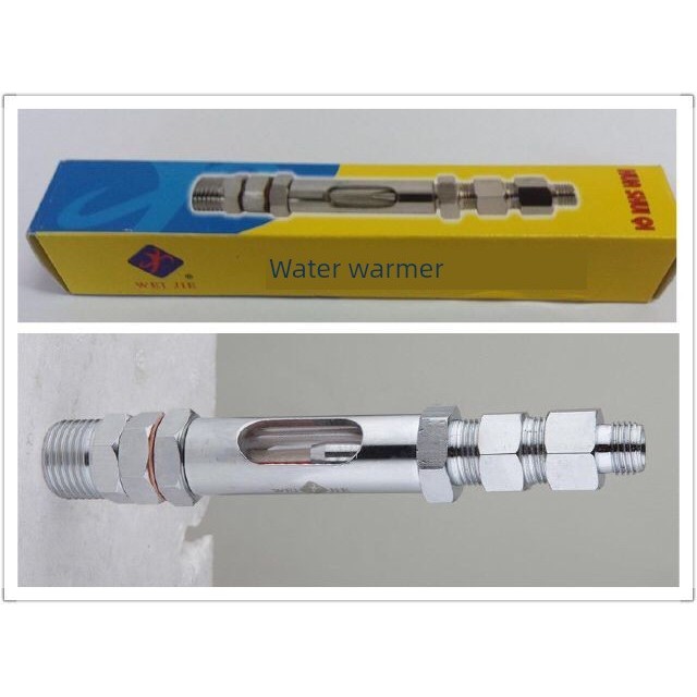 熨斗玻璃管化水器熨斗化水器化水阀节水阀缩水阀宿水器疏水器