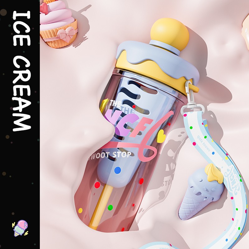 冰淇淋创意吸管杯学生高颜值户外塑料杯斜跨带滤网泡茶女生水杯