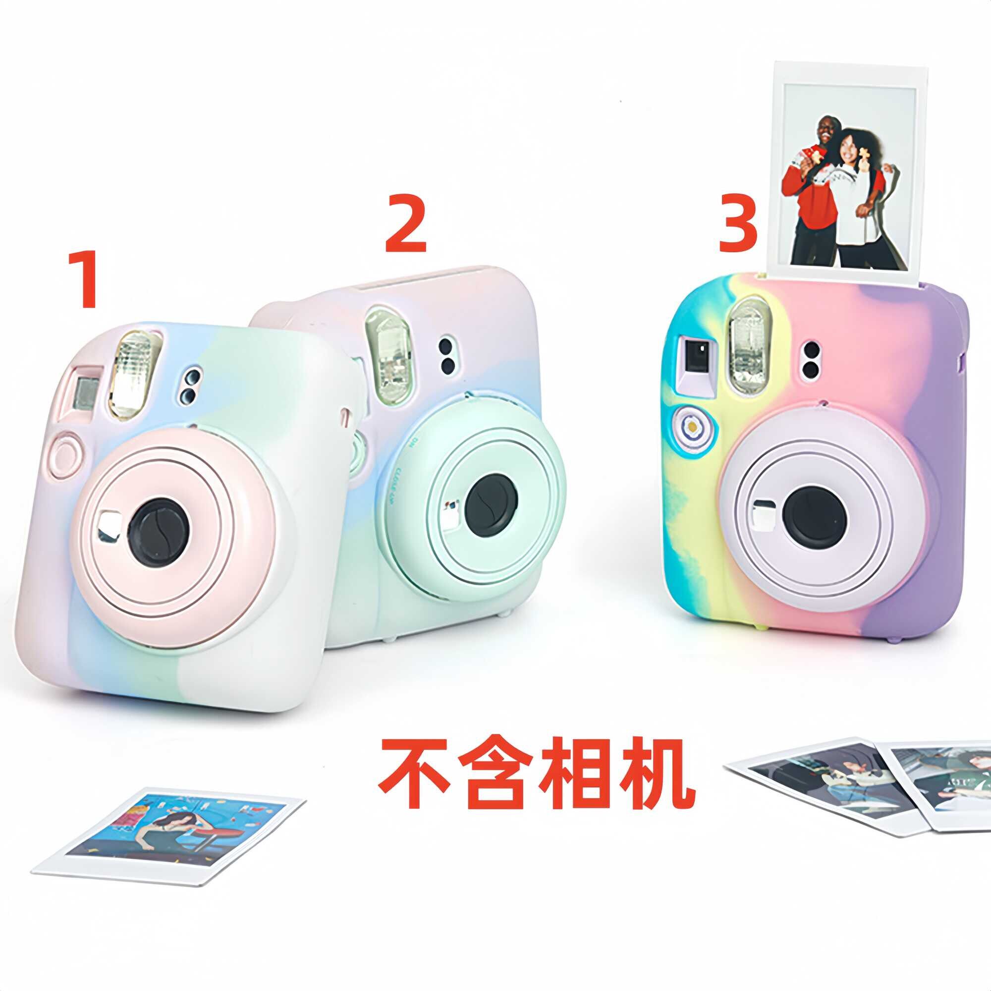 拍立得mini12彩虹相机保护套 硅胶套 硅胶壳 相机包 光滑不沾灰