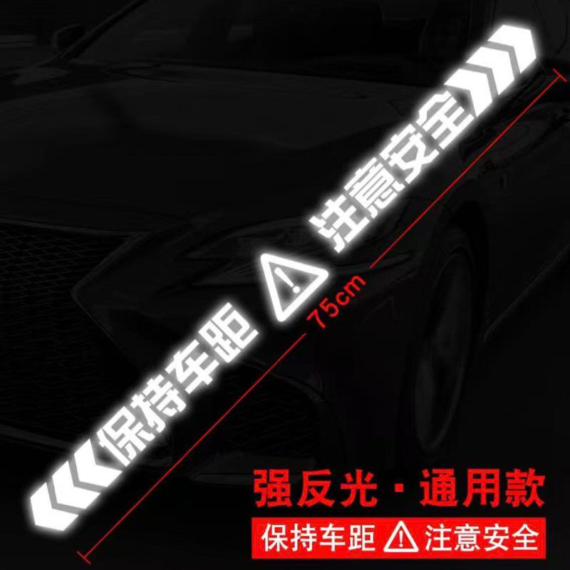 现代朗动2016款手动尊贵版18款新款车身拉花黑白轮毂贴悬浮顶AC柱