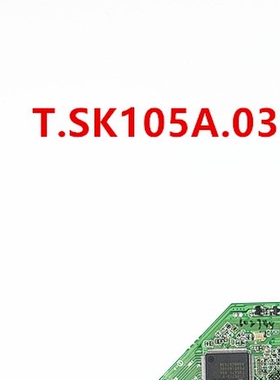 新款T.SK105A.03替代T.SK106A.03 T.RD8503.03 T.V56.03 TV boars