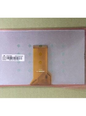 全新原装群创7寸液晶屏AT070TN94 AT070TN92 AT070TN90 AT070TN93