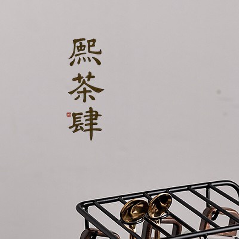 咖啡杯高档精致家用日式下午茶杯子玻璃耐高温胡桃木把杯碟套装