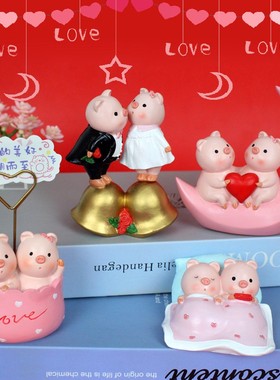网红款情侣迷你小猪创意车载卡通摆件送男女朋友超可爱装扮生日礼