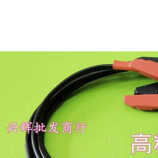 LCR测试夹电桥线.开尔文四端夹具.金科JK2817C/B.2811D.2810.2812