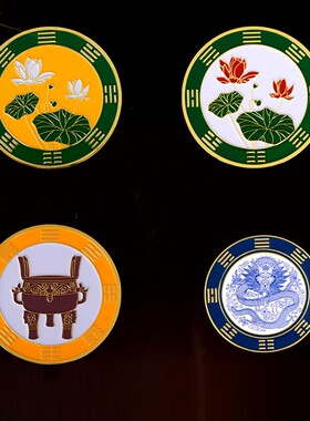 泰山送福阁荷花牌鼎牌龙牌厕所门帘卫生间房屋合金自粘家居装饰品