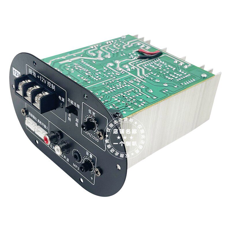 无蓝牙12V24V低音炮功放板大功率汽车货车音响改装DIY6.5寸8寸10
