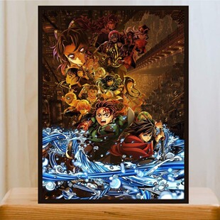 鬼灭之刃拼图1000片动漫周边二次元儿童玩具益智成人解压生日礼物