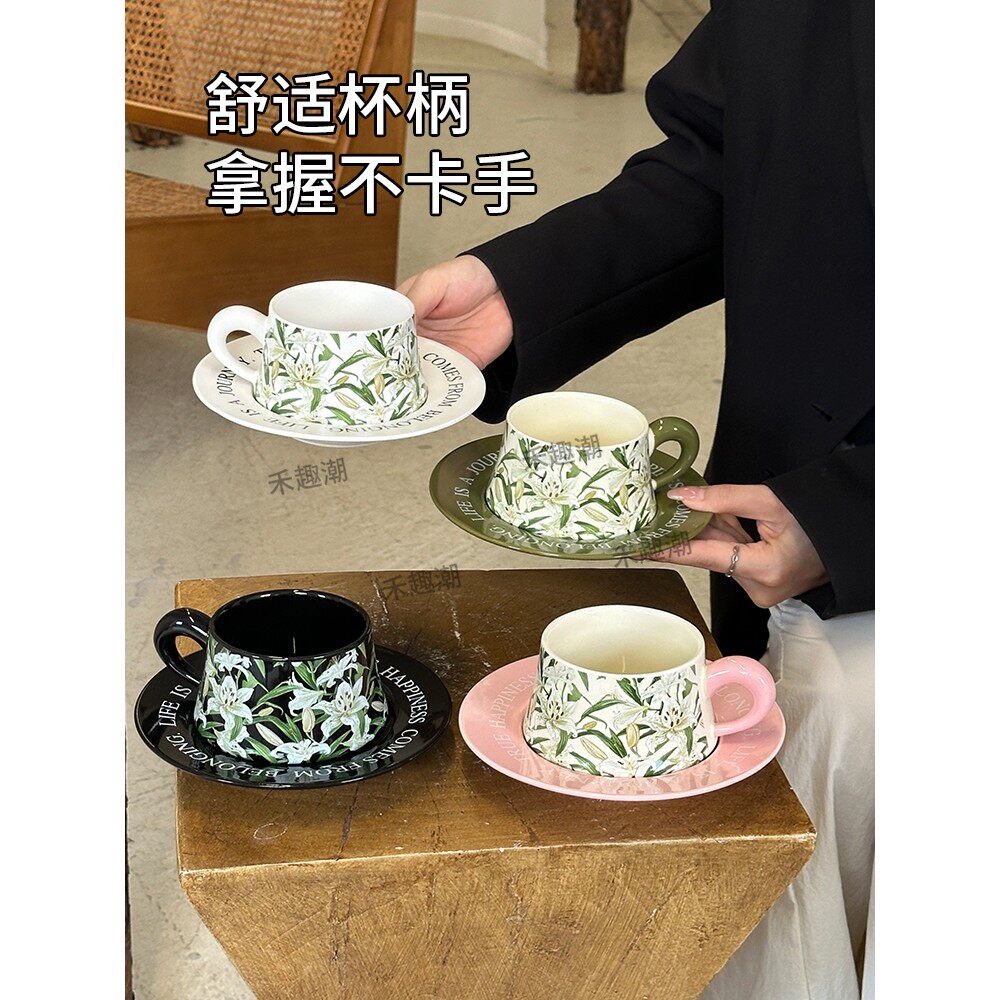 精致咖啡杯碟套装家用花茶杯陶瓷马克杯子手提袋高档礼盒包装结婚