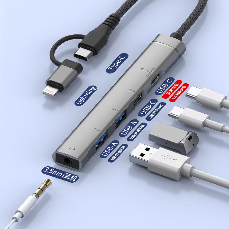 usb-c扩展器拓展坞typec分线器多口电脑usb多接口hub外接3.5耳机