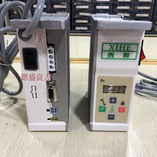 德盛良友-西和单电控750W 西和电机马达220V缝纫机电控箱