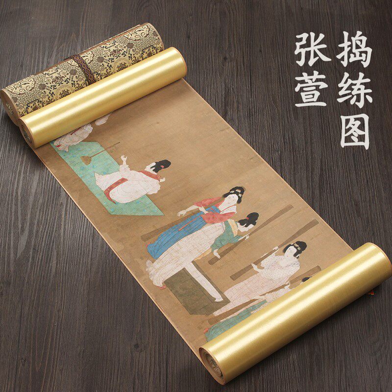 十大传世名画唐代张萱捣练图古画长卷唐宫仕女图