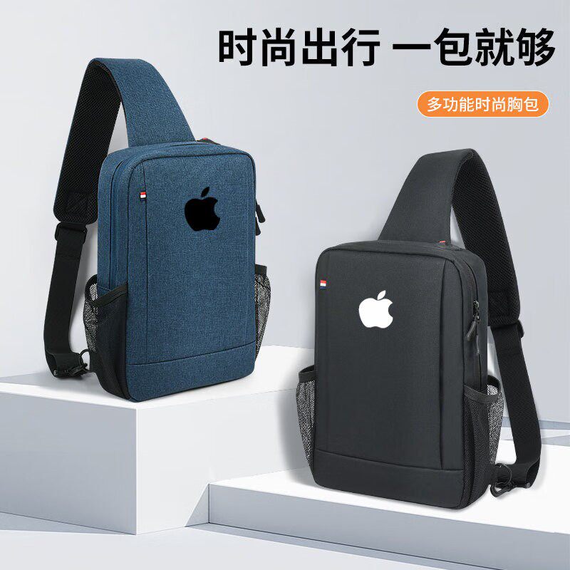 适用iPad Pro 11平板收纳包10.9/12.9英寸ipad9斜挎袋保护套