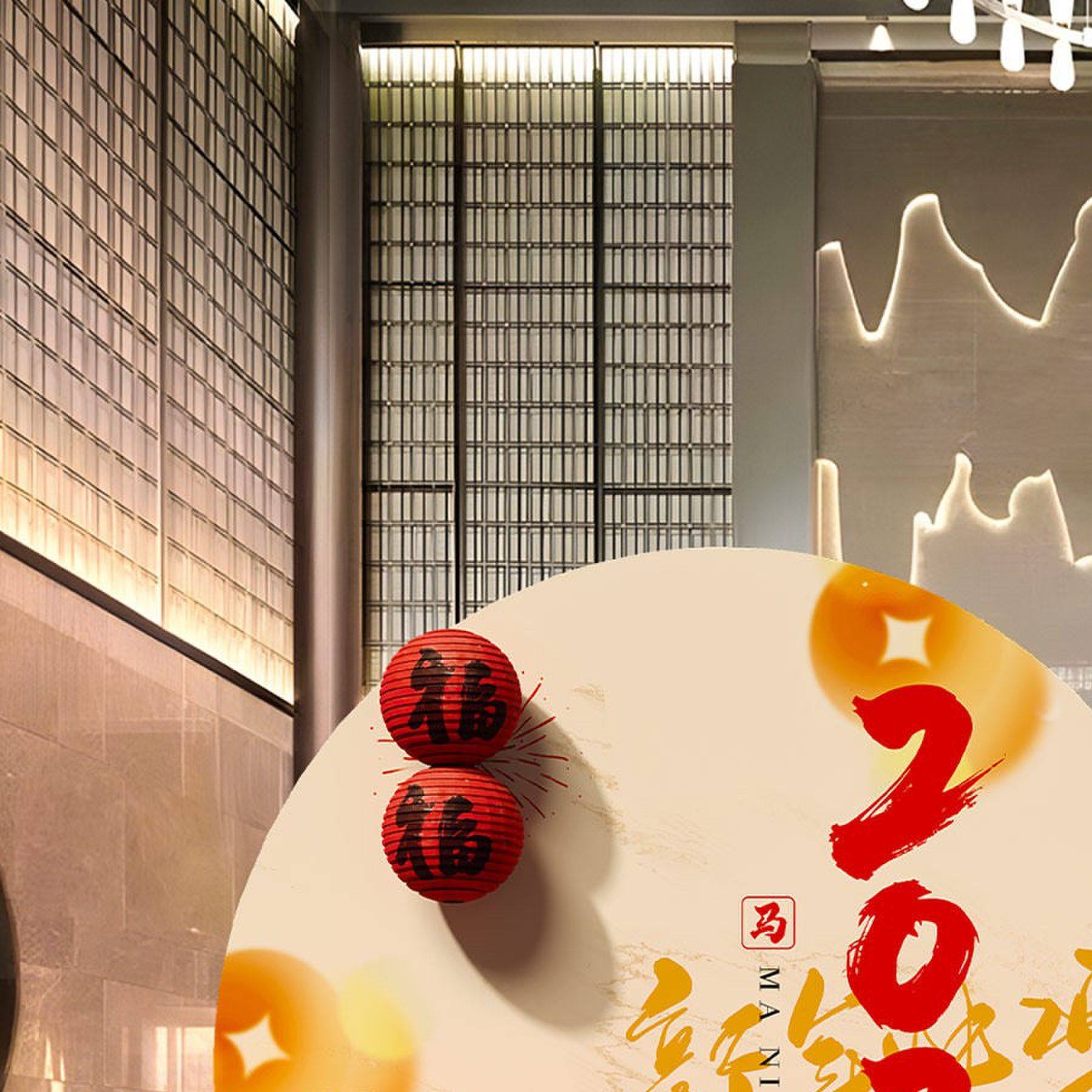 开门红气氛布置kt板公司职场2026马年春节银行装饰新年氛围背景墙,节庆用品/礼品,装扮布置套餐,淘宝优惠券,粉丝福利购,淘宝优惠卷