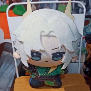 超自然行动组逍遥周边10cm棉花娃娃挂件可爱卡通公仔玩偶送礼物