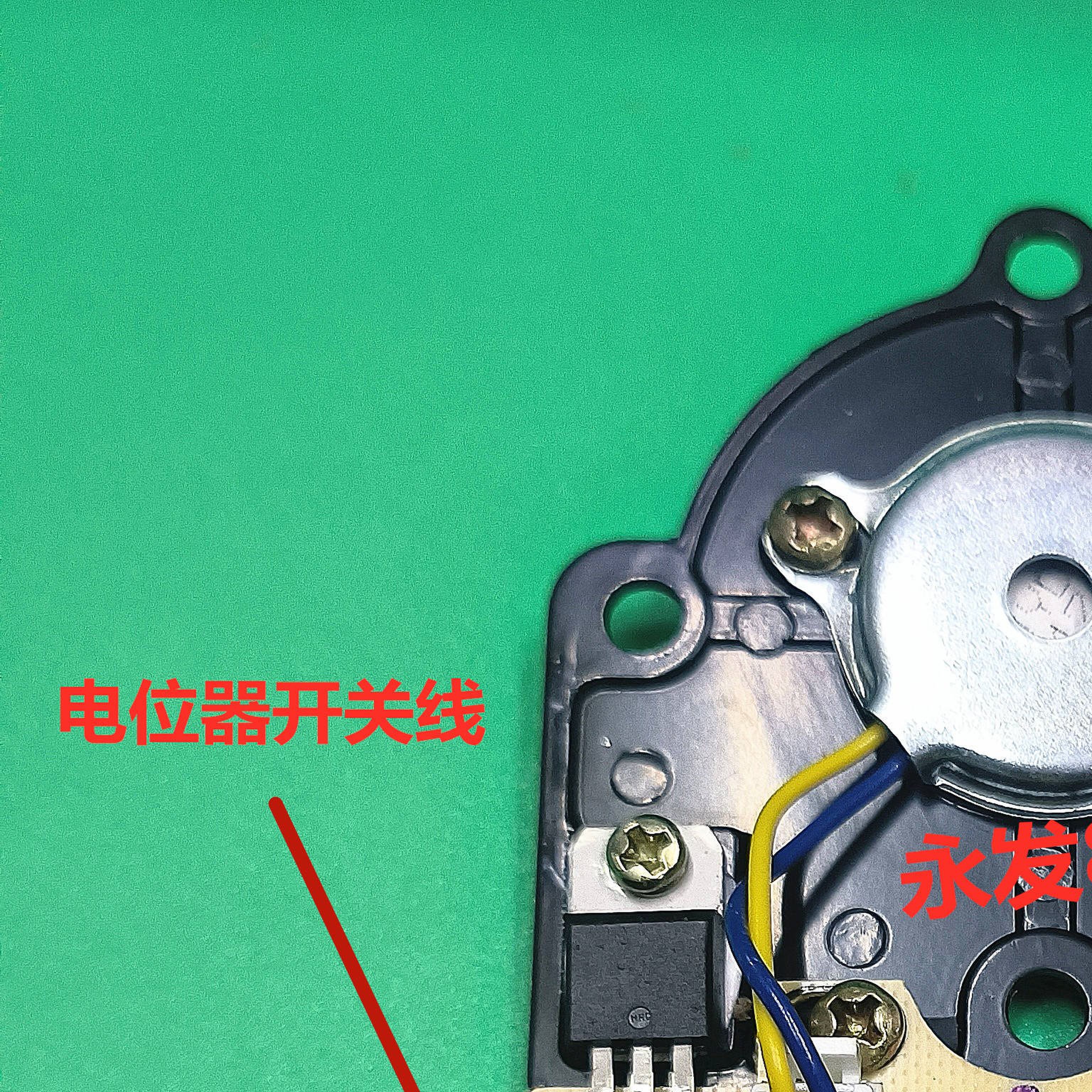 加湿器配件雾化片电源板28w加湿器主板控制板一体板雾化板线路板