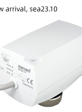 德国曼瑞德menred地暖中央空调电动阀电磁阀温度控制SEA23.10