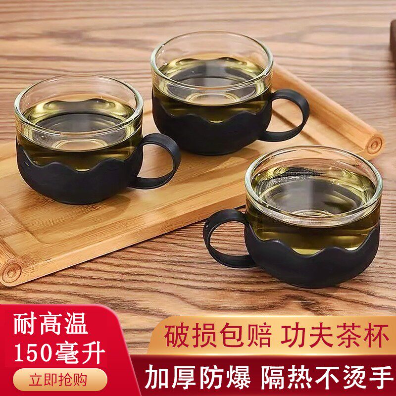 玻璃杯小茶杯带把品茗主人杯子耐高温透明耳杯功夫茶单只茶具茶碗