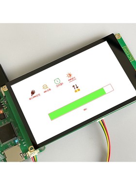 4.3寸IPS全视角TFT液晶屏LCD彩屏显示屏480x800RGB接口1600万色