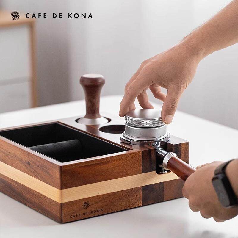 CAFEDEKONA 意式吧台敲渣盒 压粉盒压粉锤压粉器手柄支架底座套装