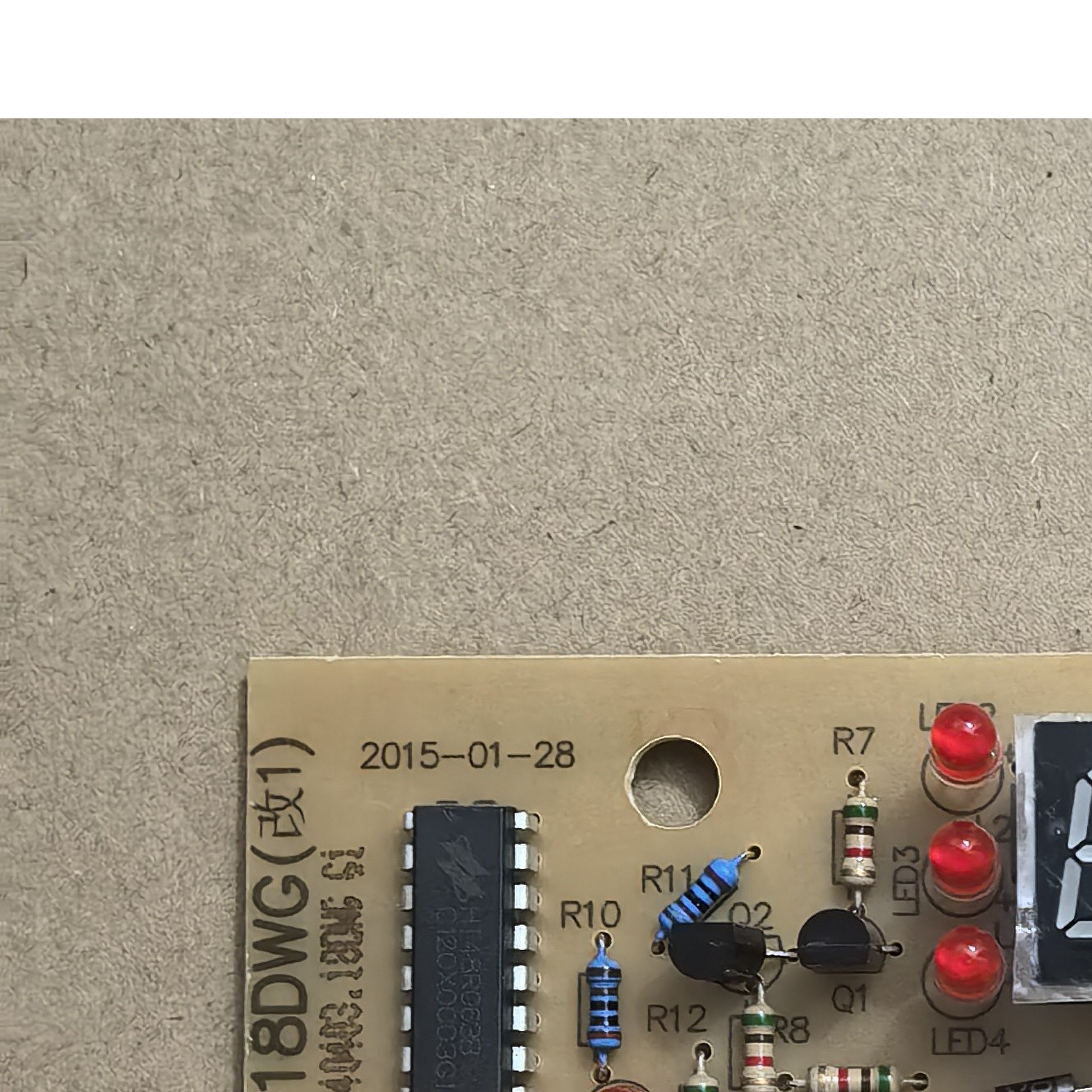 适用天际DGD18-18DWG/DGD18-18FG电路板 电脑板 控制板 电源板