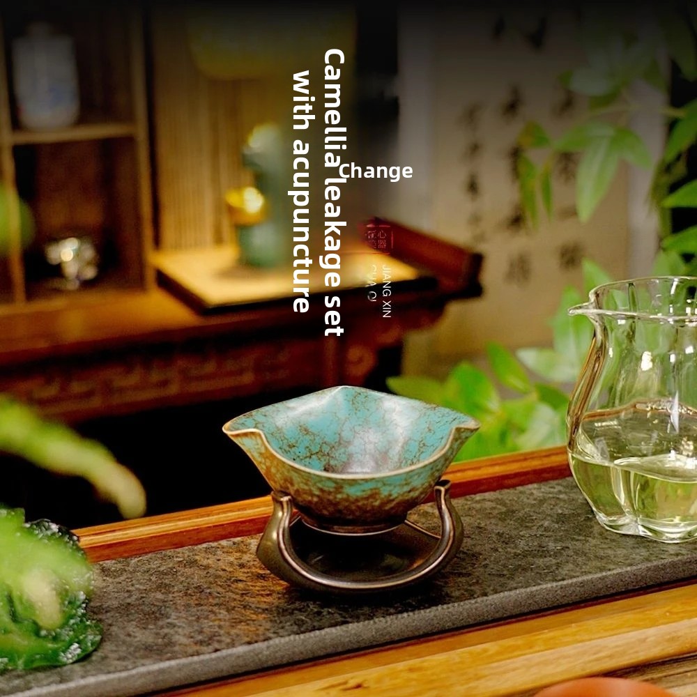 窑变孔雀绿茶漏茶滤高档滤茶器家用泡茶过滤器茶叶滤网茶水分离器