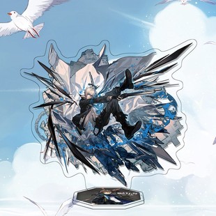 动漫生日礼物明日方舟周边立绘送葬人阿消压克力桌面立牌装饰摆饰