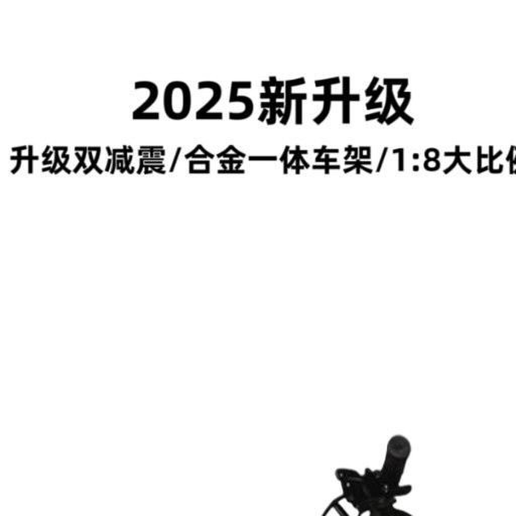 仿真金属弹簧减震速降自行车玩具模型新款软尾登山车赛车迷你单车