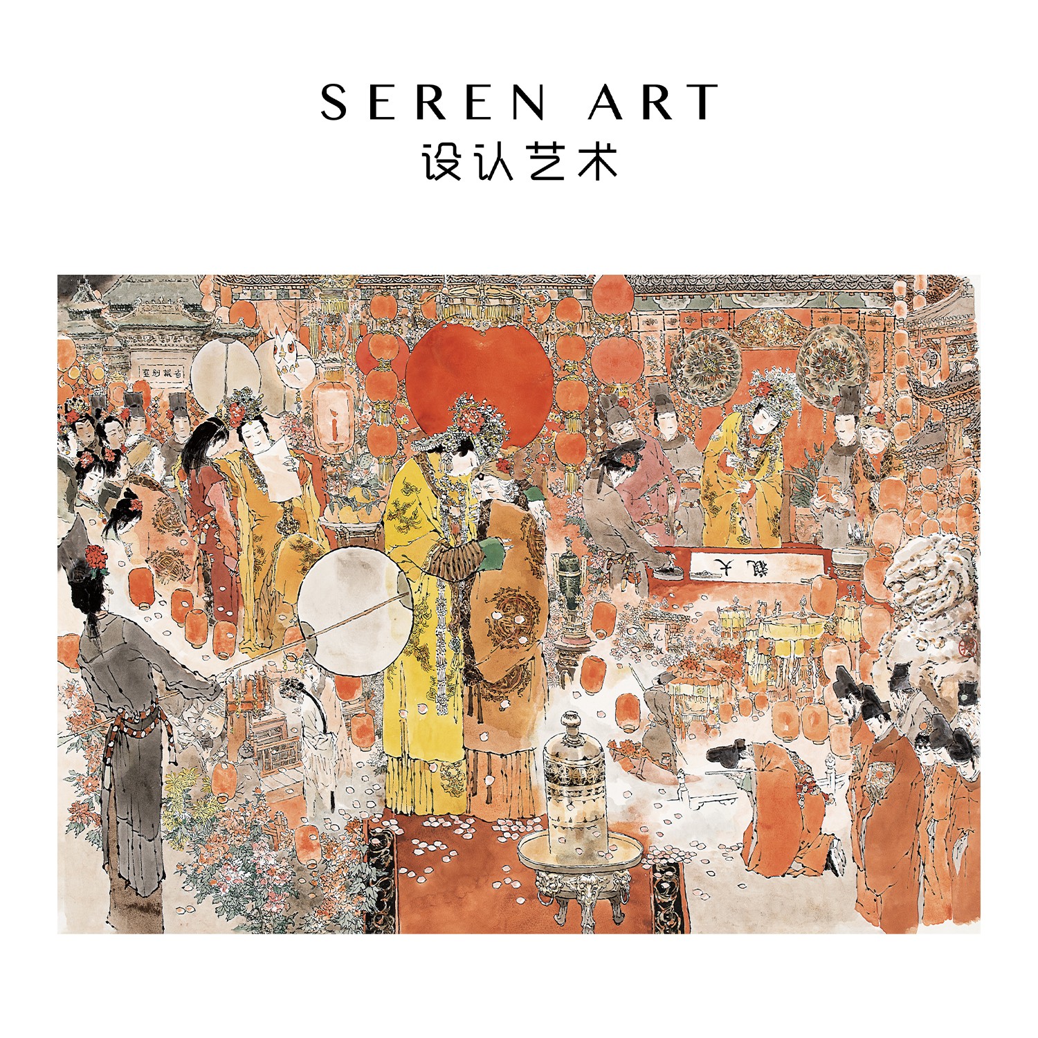 SEREN ART《红楼梦》联名戴敦邦艺术国风1000片拼图成人装饰挂画