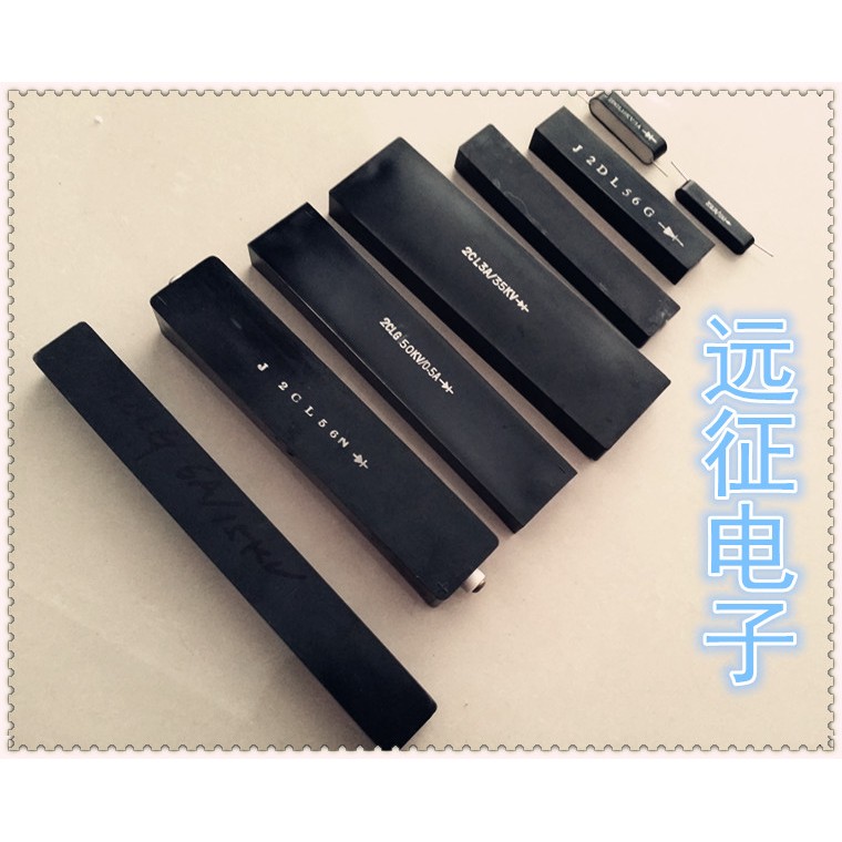 高频整流电源2CLG 60KV 0.3A 高压硅堆 整流二极管 M5 90*25*18MM