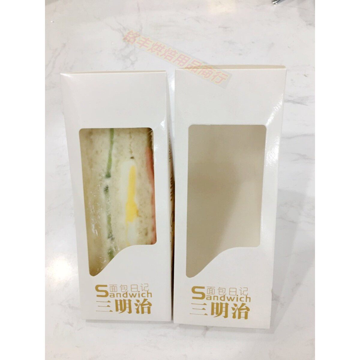 三文治盒 开窗贴膜纸盒 厚三文治打包盒 早餐包装盒 100个包邮
