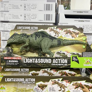 恐龙玩具侏罗纪声效吞噬巨型霸王龙儿童竞技仿真模型男孩生日礼物