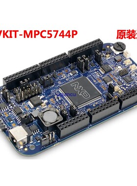 DEVKIT-MPC5744P 开发板/评估板 NXP飞思卡尔原装进口 带SBC版