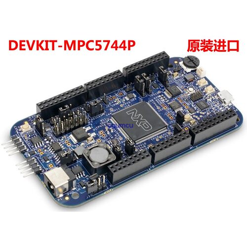 DEVKIT-MPC5744P 开发板/评估板 NXP飞思卡尔原装进口 带SBC版