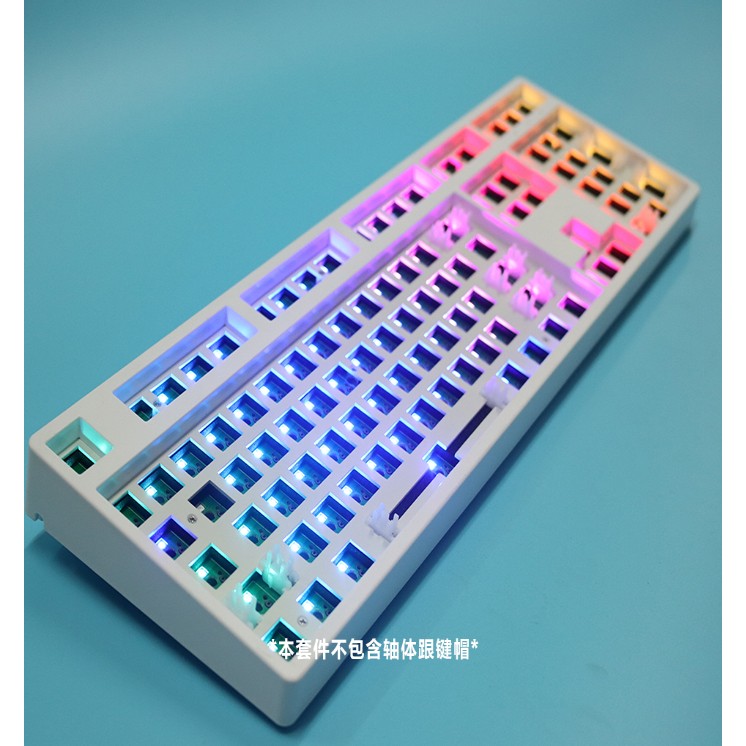 三模108键机械键盘套件蓝牙2.4G无线RGB灯效热插拔轴座新品推荐