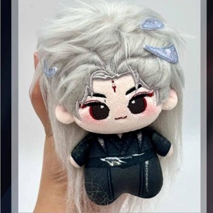 【千千绪】原创入青云侯明昊纪伯宰白发属性10cm棉花娃娃同人周边
