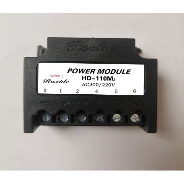 诺熙德 HD-110M3 AC200/220V 电机整流器 整流电源