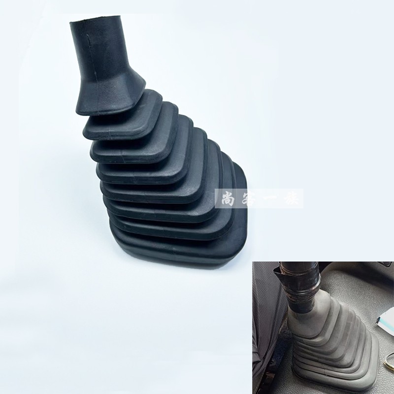 适用解放J6P2.0变速杆防尘套换档杆挂档杆防尘罩护套卡扣原厂配件