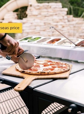 英国ooni披萨户外烧烤炉便携露营庭院野餐烹饪配件铲子peel