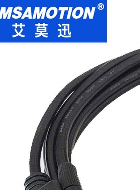 适用 普洛菲斯Proface触摸屏编程电缆GP3000以下串口电缆GPW-CB02