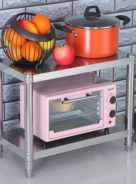 35x20公分宽25x40cm30x50长55/60/70/80厨房不锈钢台面两层置物架