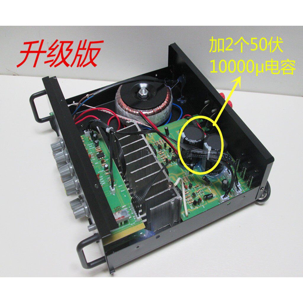功放机插卡大功率家用hifi功放器电脑OK功放电脑功放功放器家用