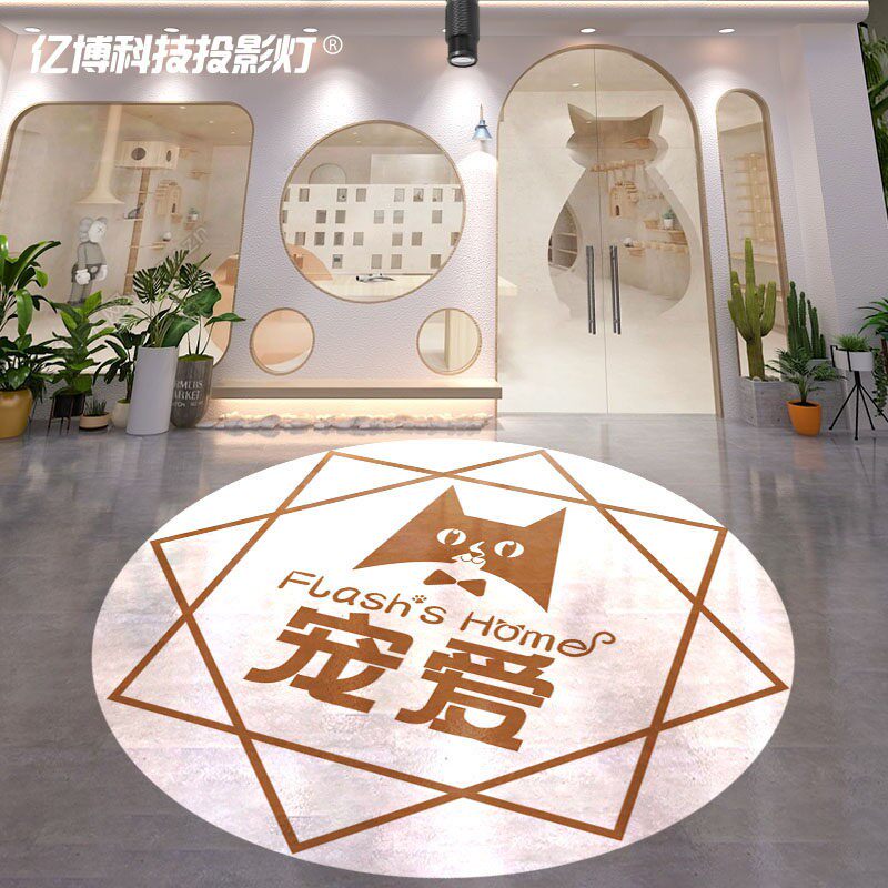 门头旋转广告投影灯LED地面招牌图案转动门头logo文字射灯定制做