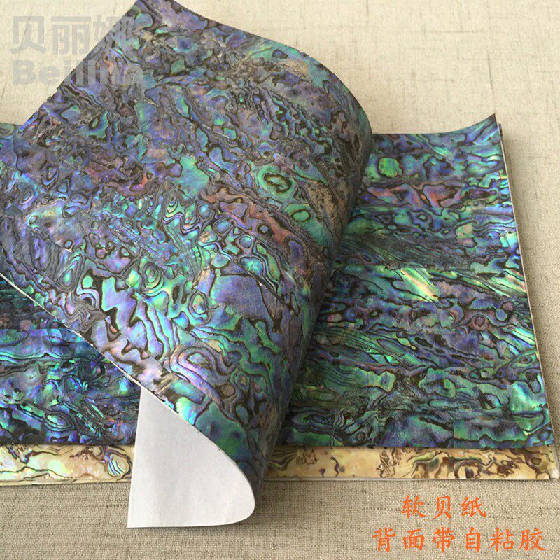 鲍鱼软贝纸可弯曲淡水油花白色贝壳纸特色工艺装饰材料带自粘背胶