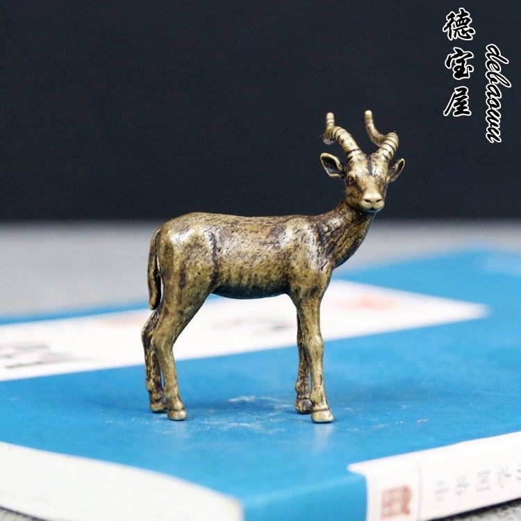 纯黄铜实心十二生肖羊山羊迷你摆件小铜件铜器古玩杂项收藏羚羊