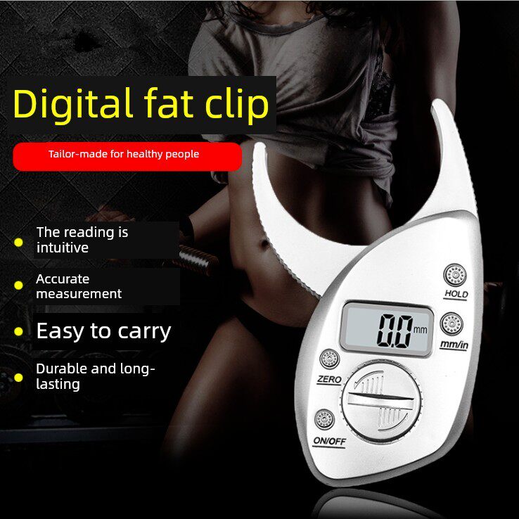 怪兽制造测体脂夹脂肪卡尺脂肪夹皮脂钳测量夹体脂仪皮褶厚度测量