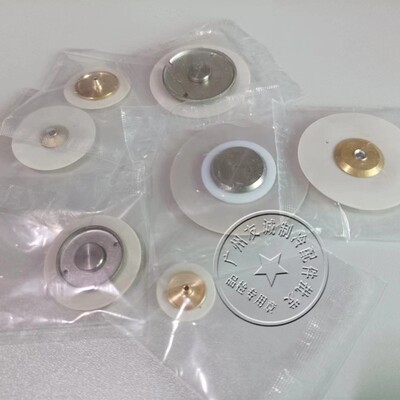 鸿森电磁阀膜片EVR6-4 EVR10-5阀体HV10 EVR20-7 EVR20-9