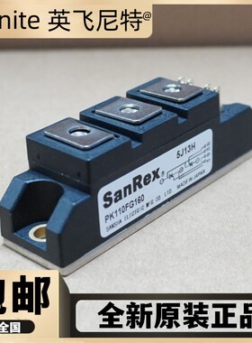 全新 KK55F40 DD55FG80 DD55F120 KK55FG160 KK70F160 DD70FG160