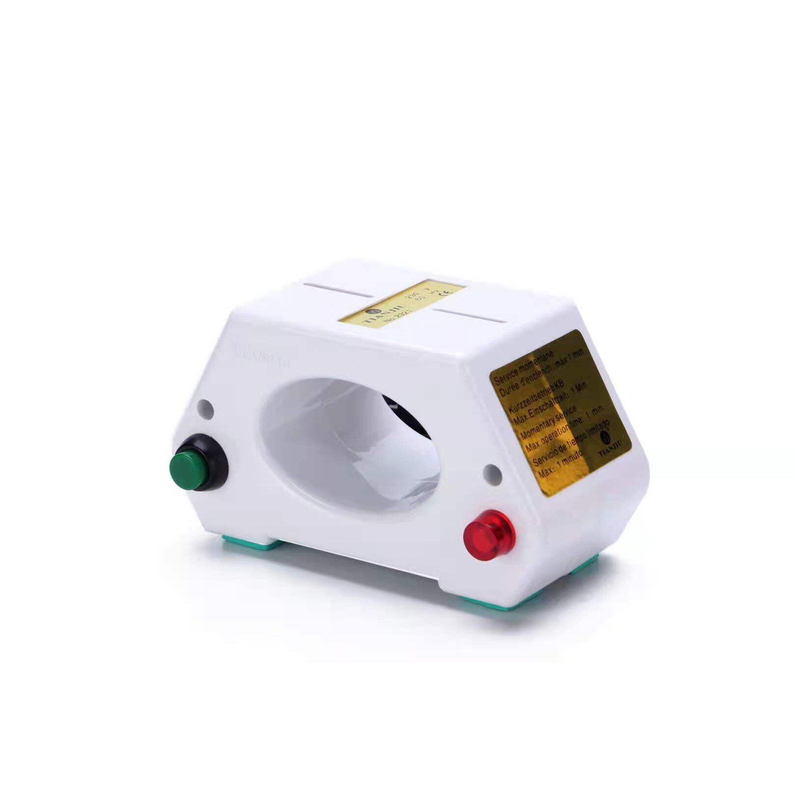 修表工具高档手表退磁器消磁器手表走时不准机械表去磁保养指南针